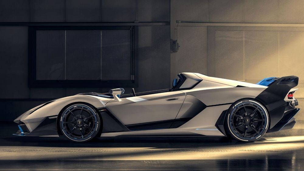 Lamborghini Unveils Another One-Off Car